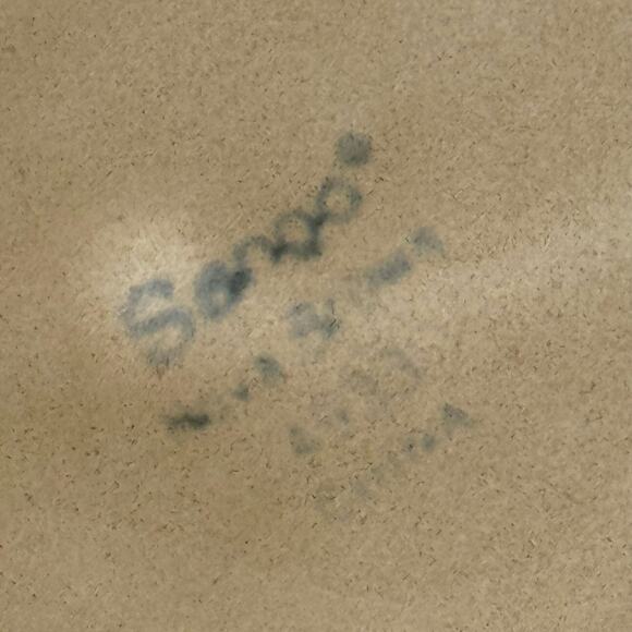 Sango Splash Brown 4951 Stoneware 3 Qt Covered Casserole Dutch Oven - Picture 5 of 10